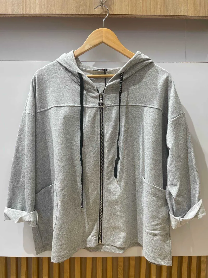ZIP-WESTE